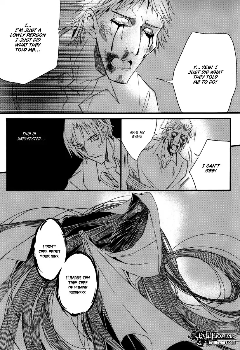 Ciel~the Last Autumn Story~ Chapter 13.5 page 18 - Chapter 13.05: Infusible Solid (5)