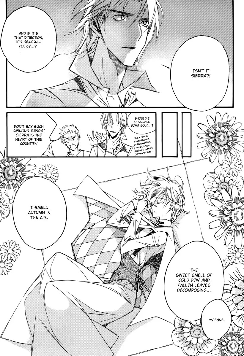 Ciel~the Last Autumn Story~ Chapter 13.5 page 20 - Chapter 13.05: Infusible Solid (5)