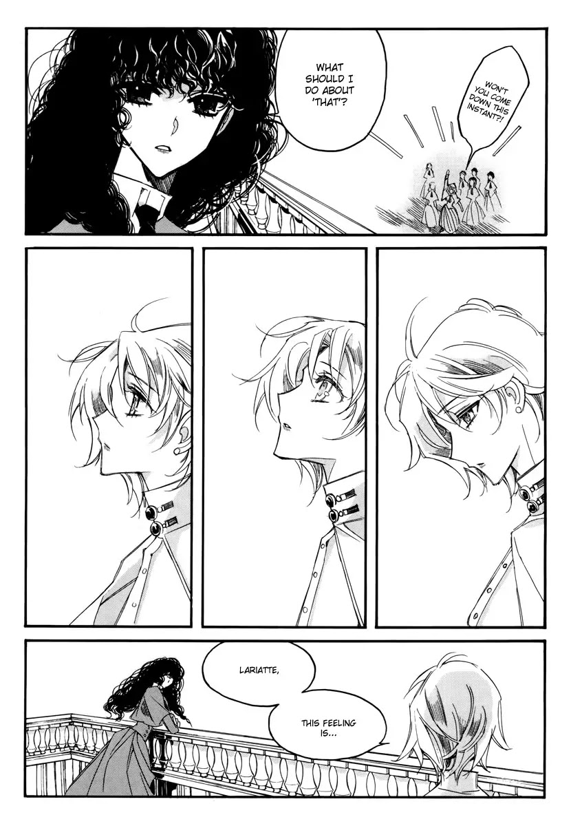 Ciel~the Last Autumn Story~ Chapter 13.5 page 21 - Chapter 13.05: Infusible Solid (5)