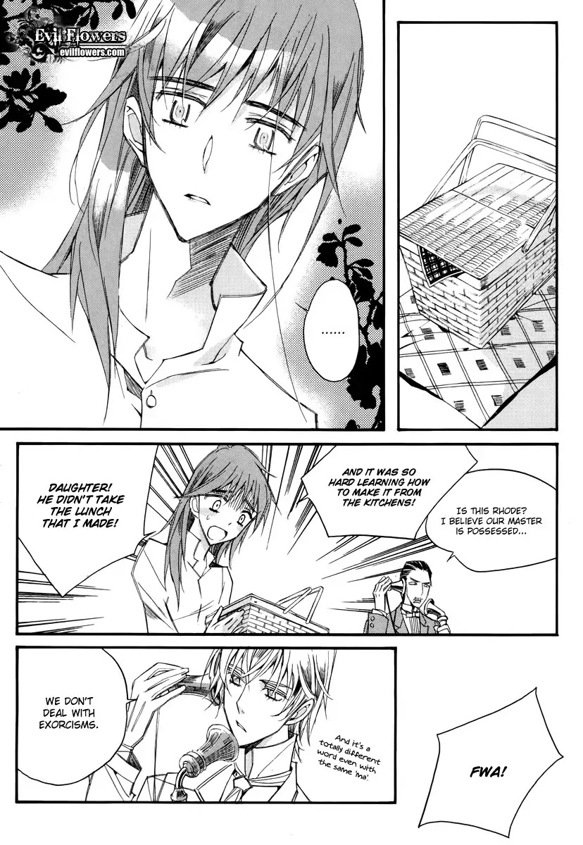 Ciel~the Last Autumn Story~ Chapter 13.5 page 4 - Chapter 13.05: Infusible Solid (5)