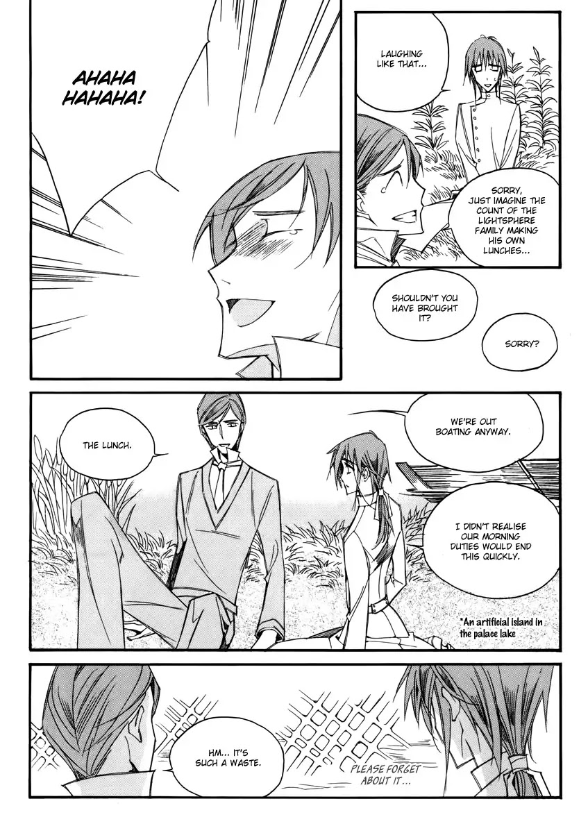 Ciel~the Last Autumn Story~ Chapter 13.5 page 5 - Chapter 13.05: Infusible Solid (5)