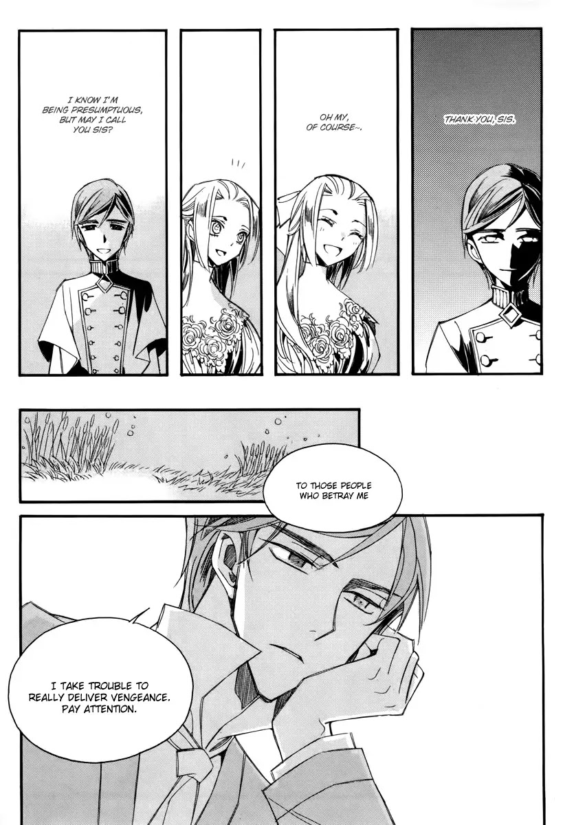 Ciel~the Last Autumn Story~ Chapter 13.5 page 8 - Chapter 13.05: Infusible Solid (5)