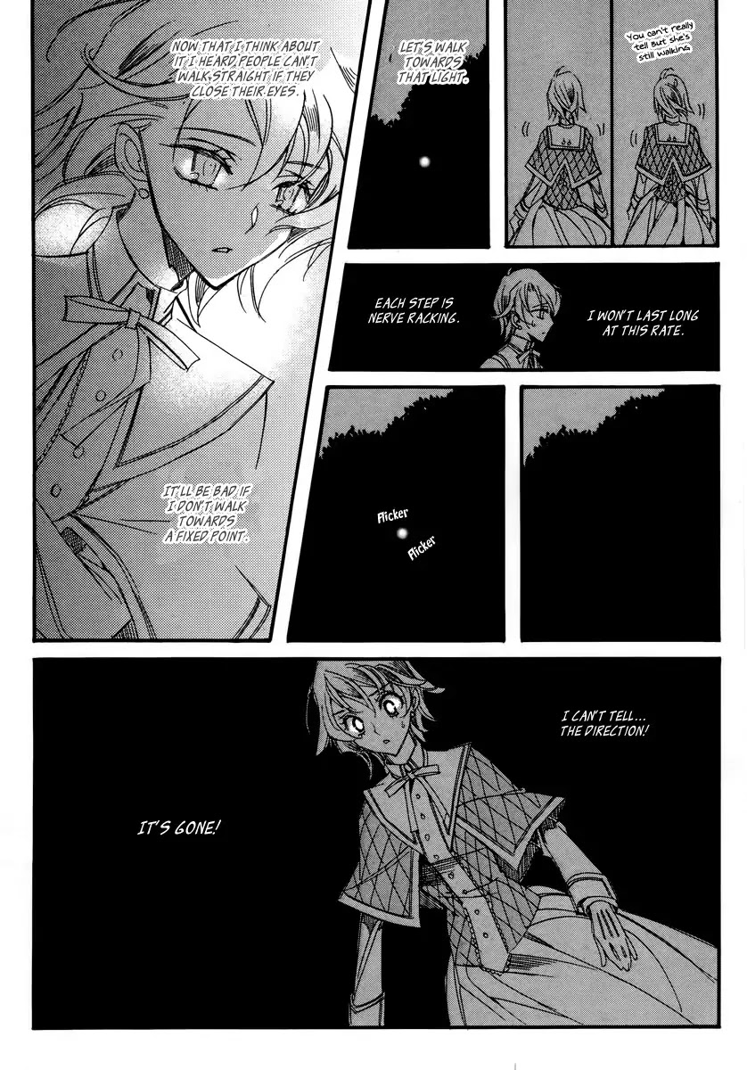 Ciel~the Last Autumn Story~ Chapter 13.6 page 16 - Chapter 13.06: Infusible Solid (6)