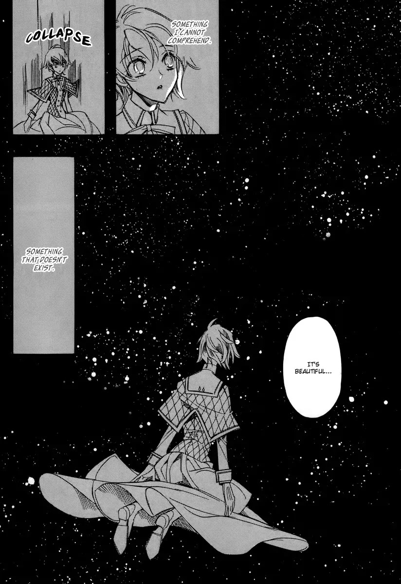 Ciel~the Last Autumn Story~ Chapter 13.6 page 17 - Chapter 13.06: Infusible Solid (6)