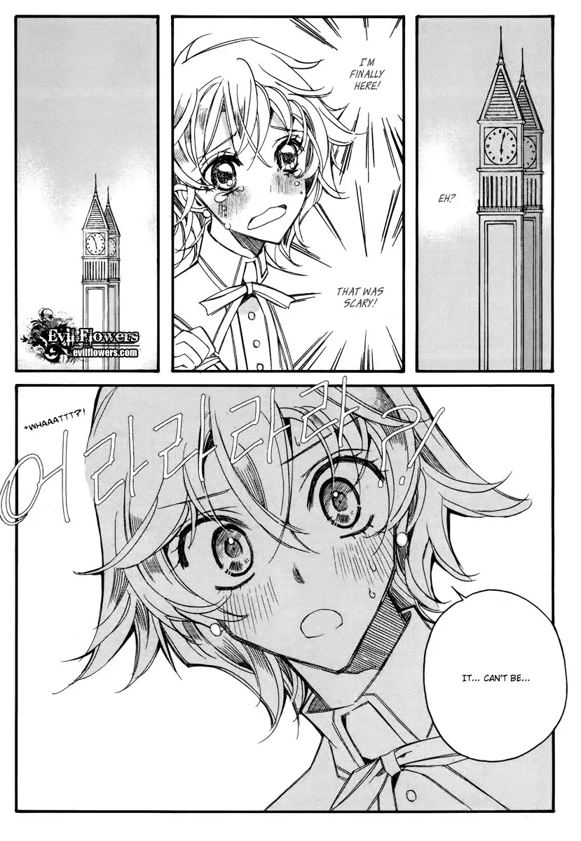 Ciel~the Last Autumn Story~ Chapter 13.6 page 19 - Chapter 13.06: Infusible Solid (6)
