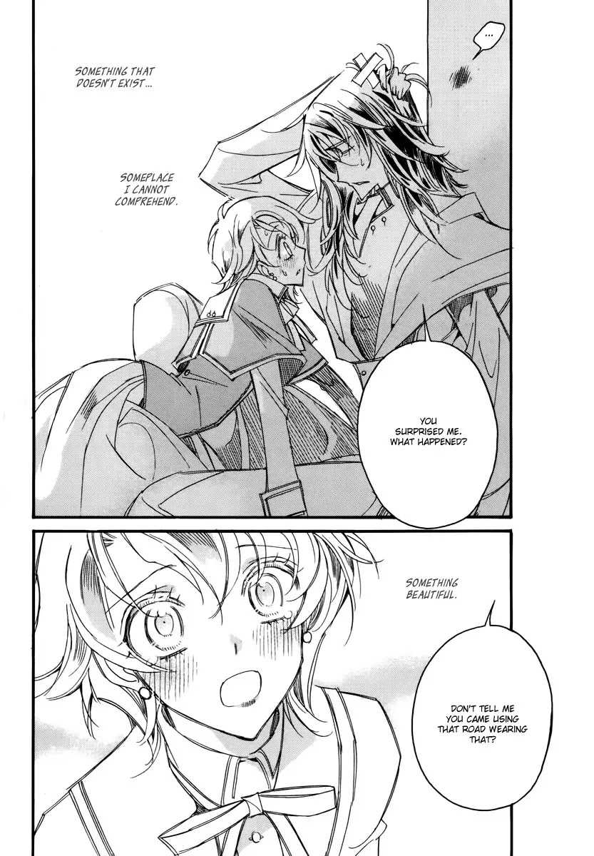 Ciel~the Last Autumn Story~ Chapter 13.6 page 22 - Chapter 13.06: Infusible Solid (6)