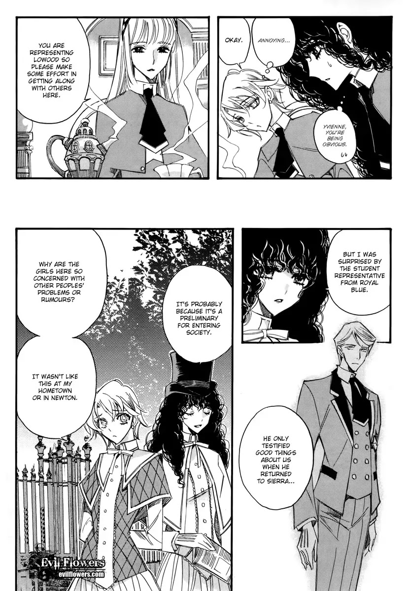 Ciel~the Last Autumn Story~ Chapter 13.6 page 5 - Chapter 13.06: Infusible Solid (6)