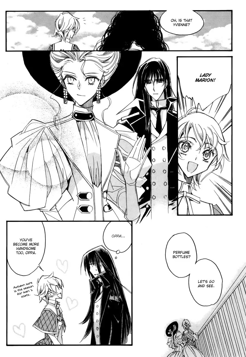 Ciel~the Last Autumn Story~ Chapter 13.6 page 7 - Chapter 13.06: Infusible Solid (6)