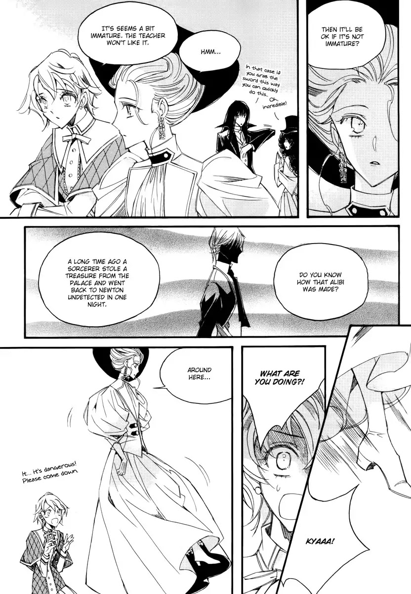 Ciel~the Last Autumn Story~ Chapter 13.6 page 8 - Chapter 13.06: Infusible Solid (6)