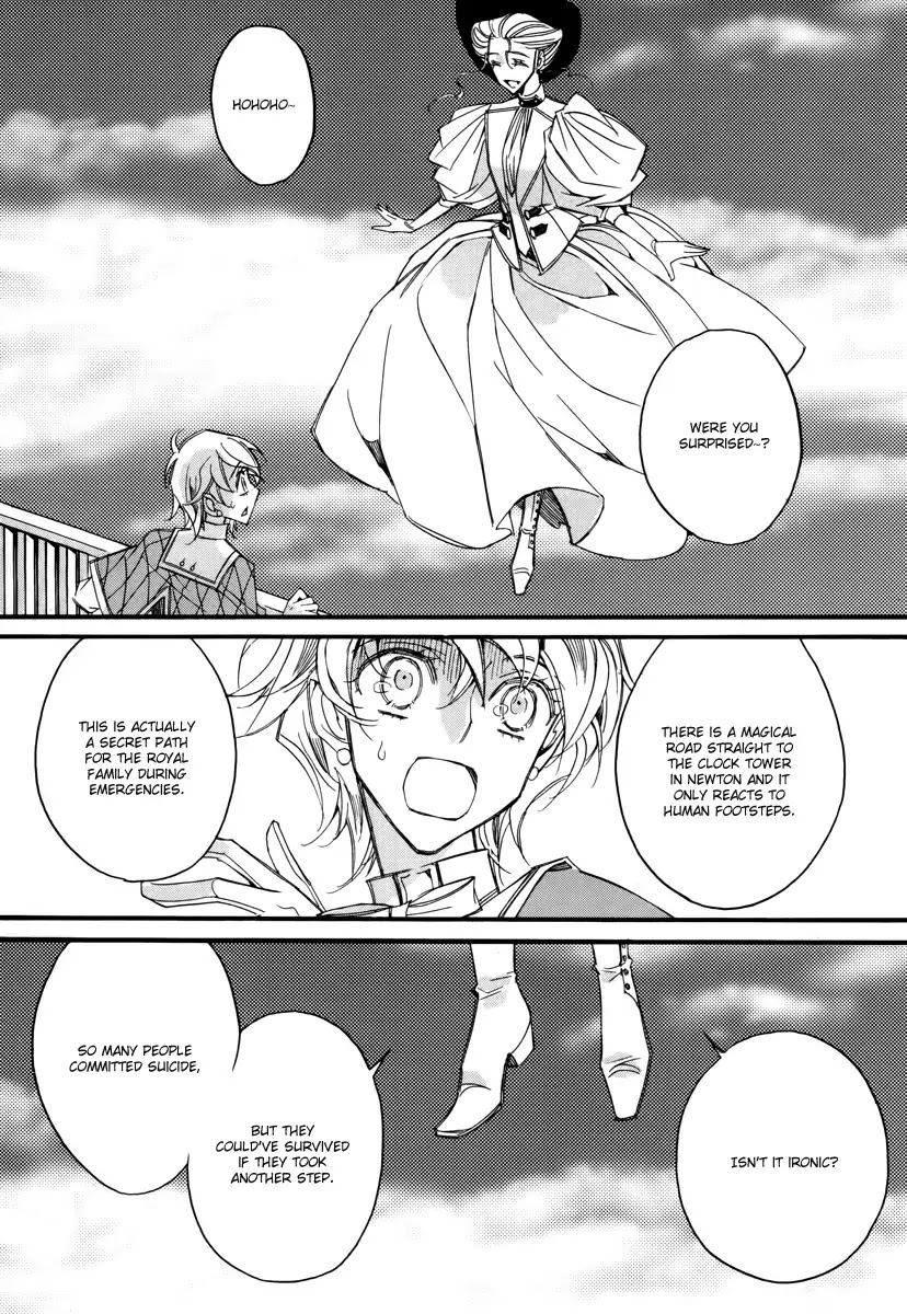 Ciel~the Last Autumn Story~ Chapter 13.6 page 9 - Chapter 13.06: Infusible Solid (6)