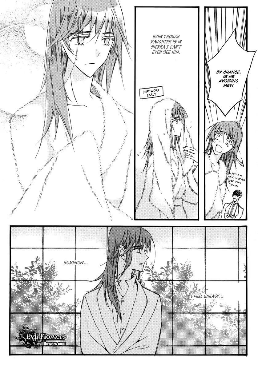 Ciel~the Last Autumn Story~ Chapter 13.7 page 10 - Chapter 13.07: Infusible Solid (7)