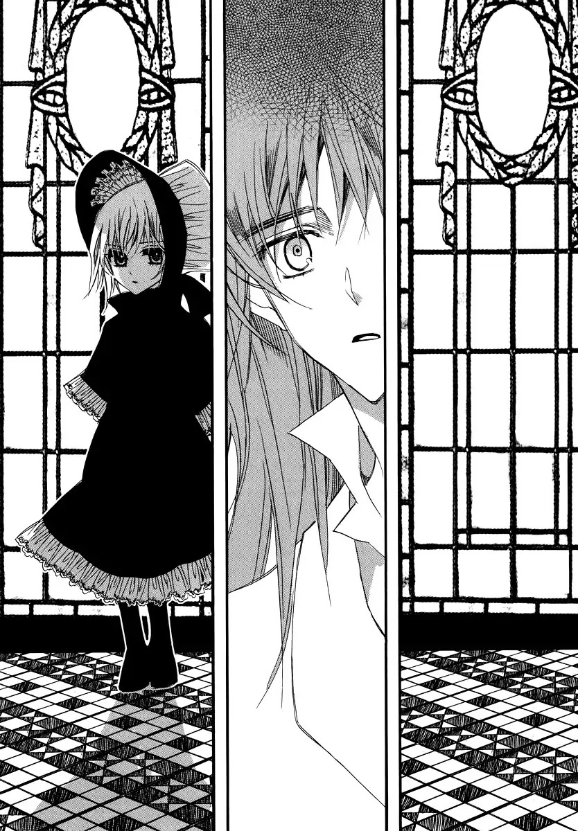 Ciel~the Last Autumn Story~ Chapter 13.7 page 11 - Chapter 13.07: Infusible Solid (7)