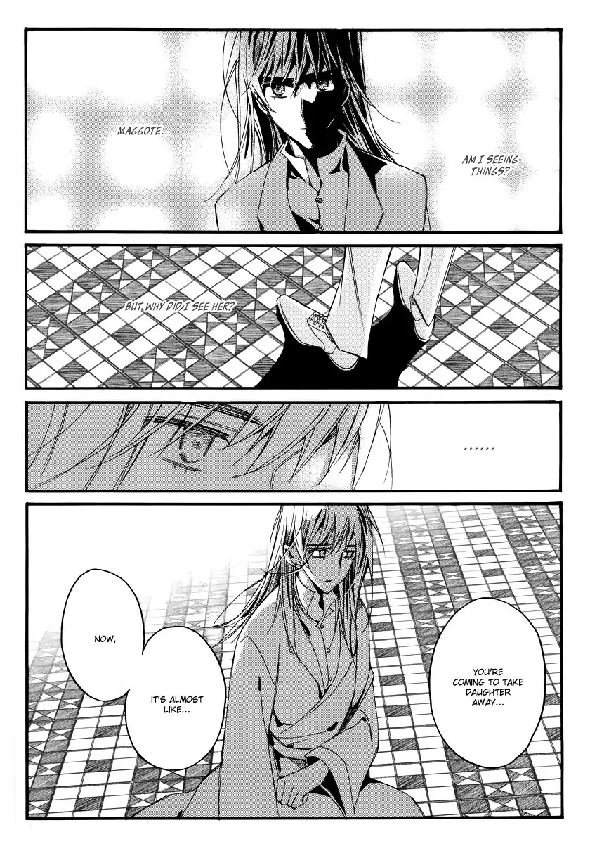 Ciel~the Last Autumn Story~ Chapter 13.7 page 12 - Chapter 13.07: Infusible Solid (7)