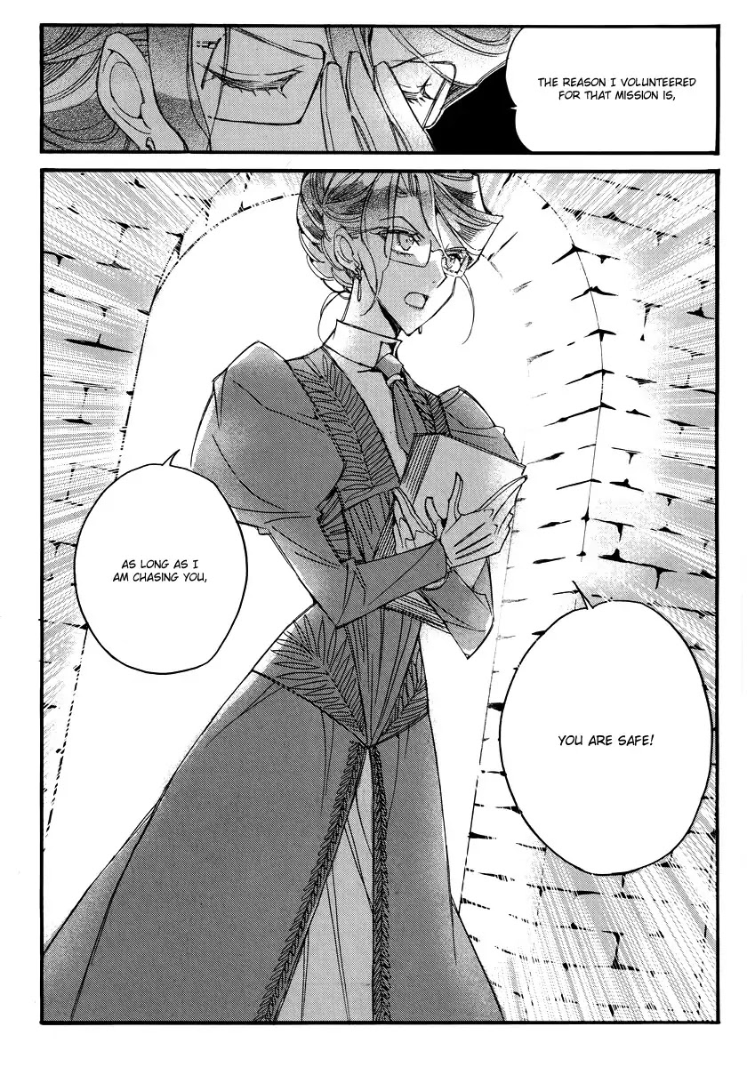 Ciel~the Last Autumn Story~ Chapter 13.7 page 15 - Chapter 13.07: Infusible Solid (7)