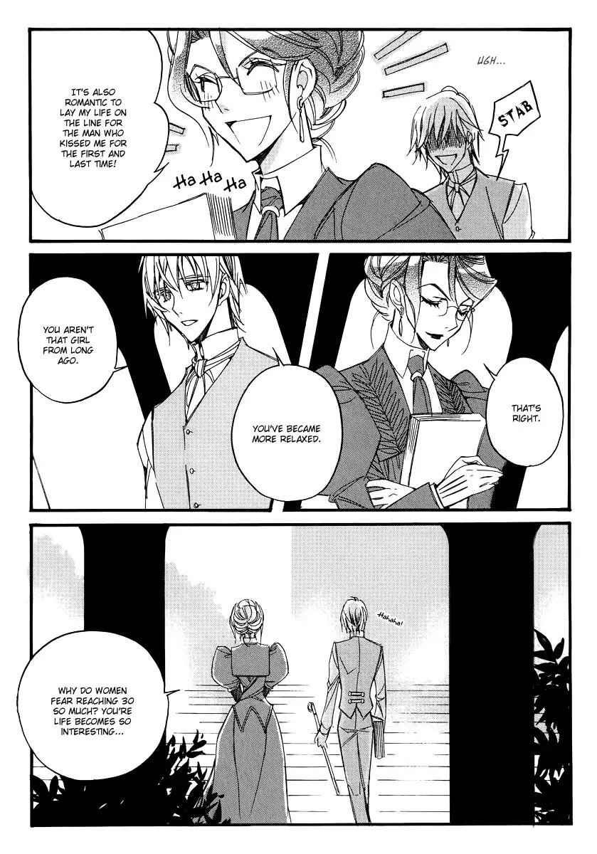 Ciel~the Last Autumn Story~ Chapter 13.7 page 18 - Chapter 13.07: Infusible Solid (7)