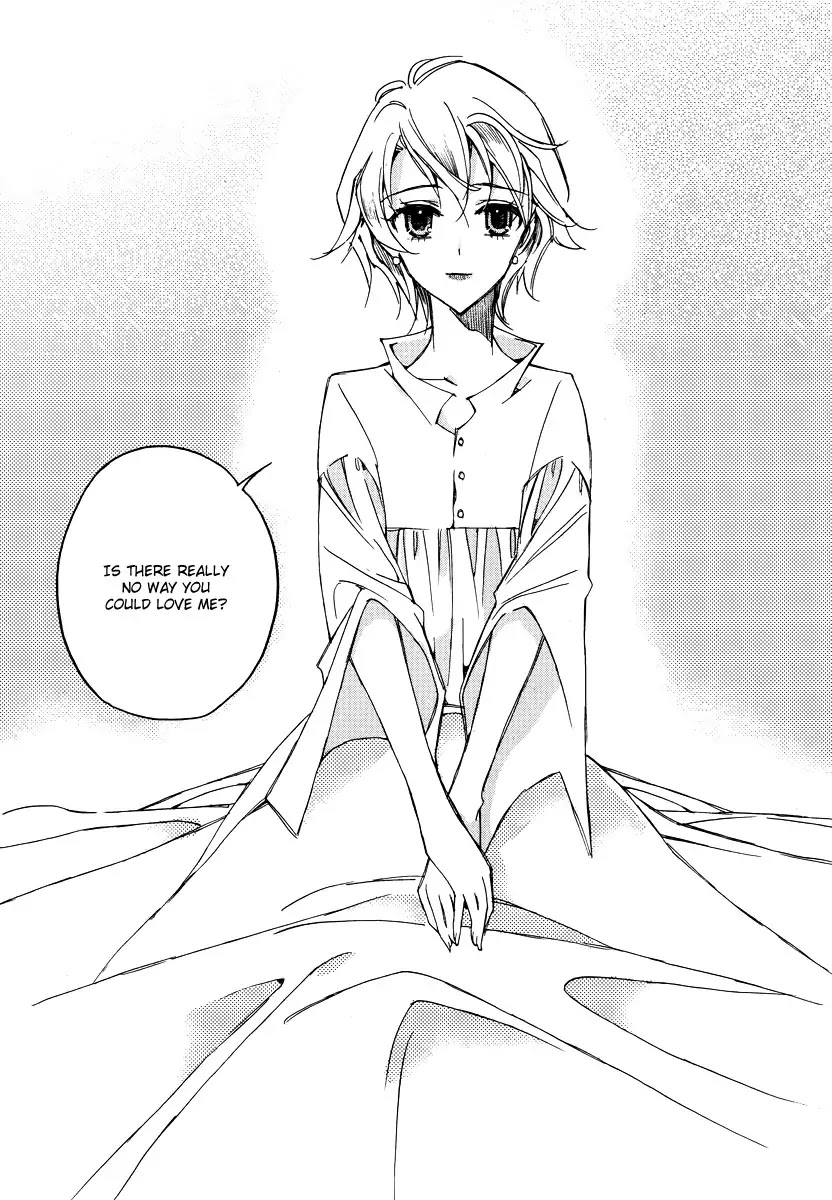 Ciel~the Last Autumn Story~ Chapter 13.7 page 21 - Chapter 13.07: Infusible Solid (7)
