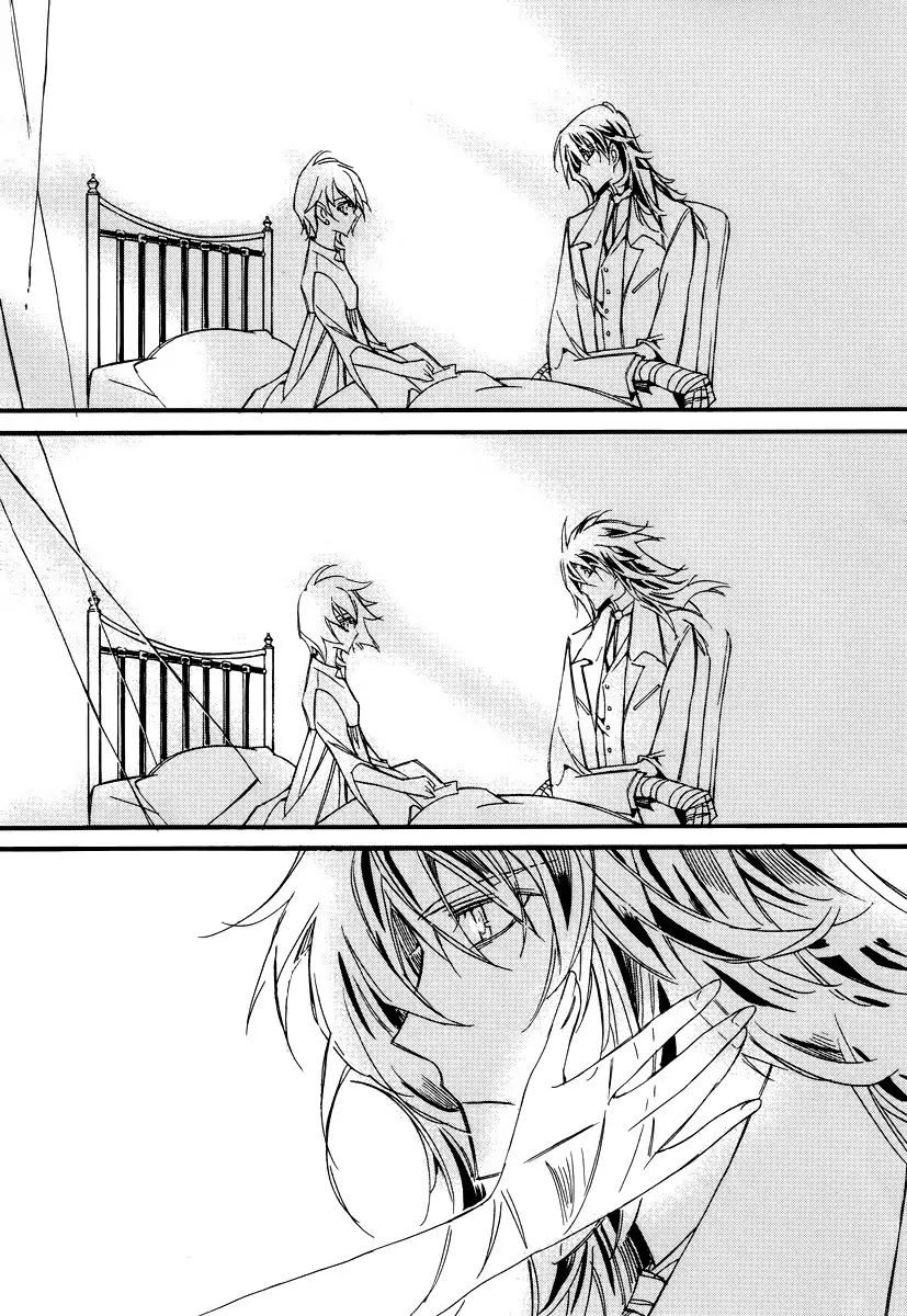 Ciel~the Last Autumn Story~ Chapter 13.7 page 22 - Chapter 13.07: Infusible Solid (7)