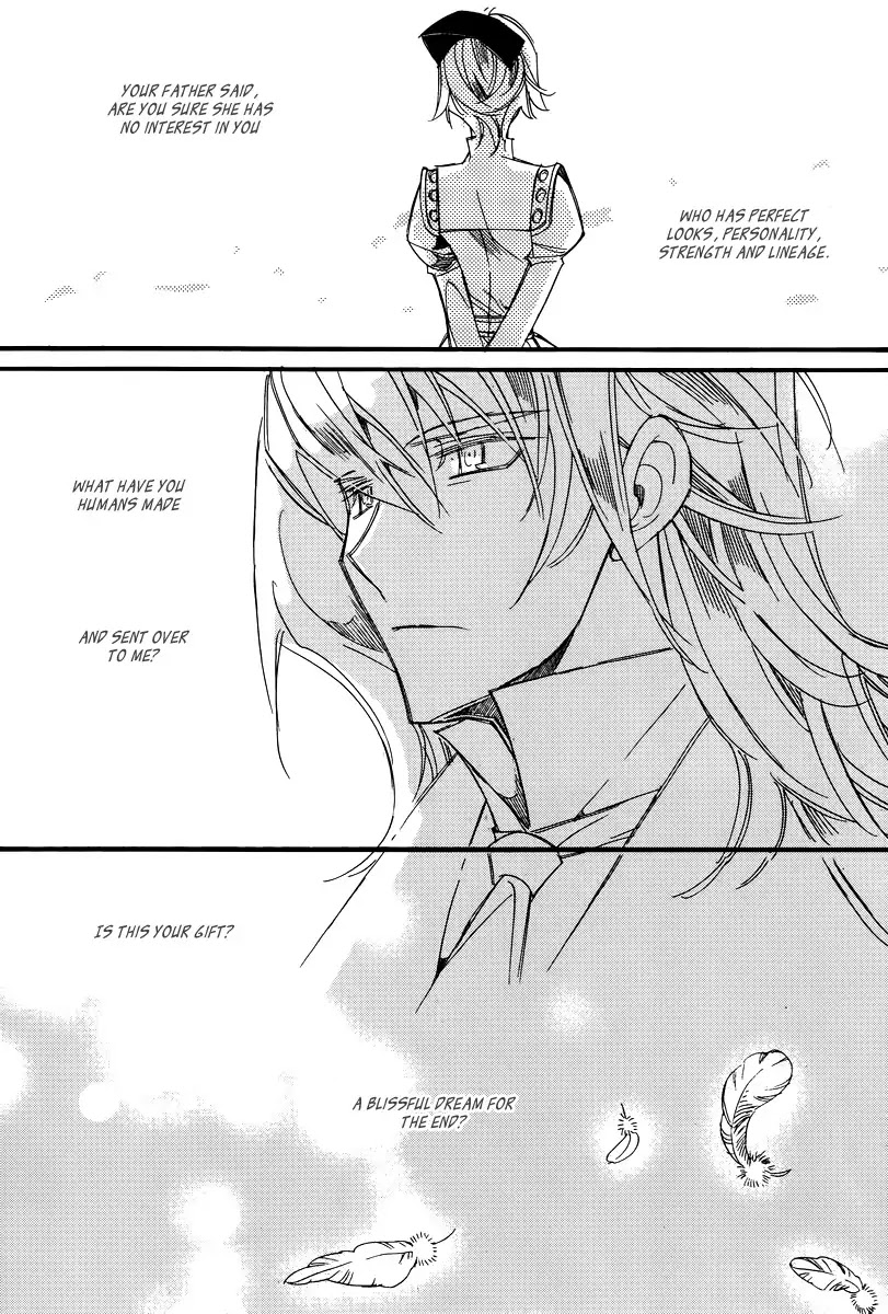 Ciel~the Last Autumn Story~ Chapter 13.7 page 24 - Chapter 13.07: Infusible Solid (7)