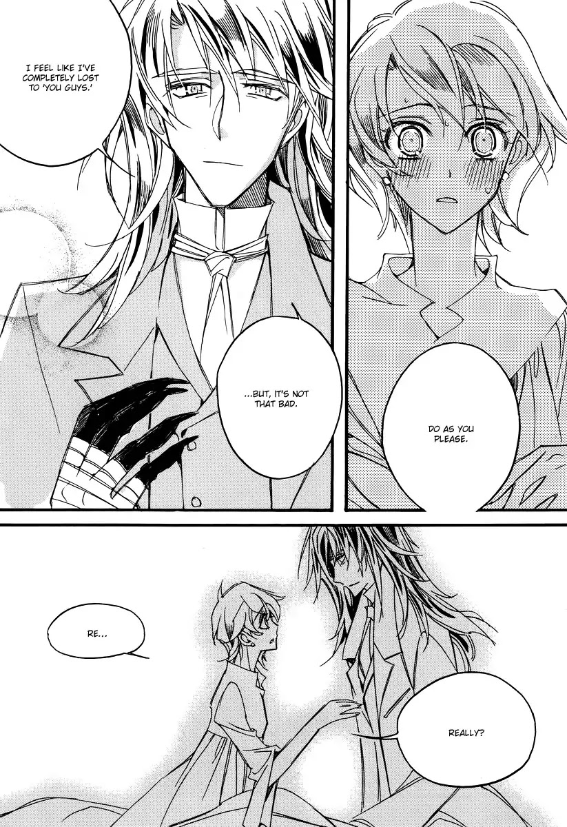 Ciel~the Last Autumn Story~ Chapter 13.7 page 26 - Chapter 13.07: Infusible Solid (7)