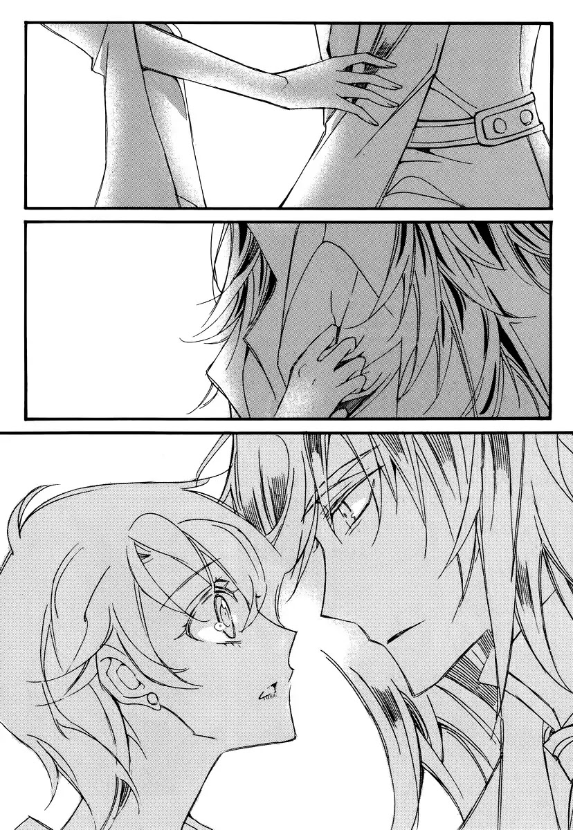 Ciel~the Last Autumn Story~ Chapter 13.7 page 27 - Chapter 13.07: Infusible Solid (7)