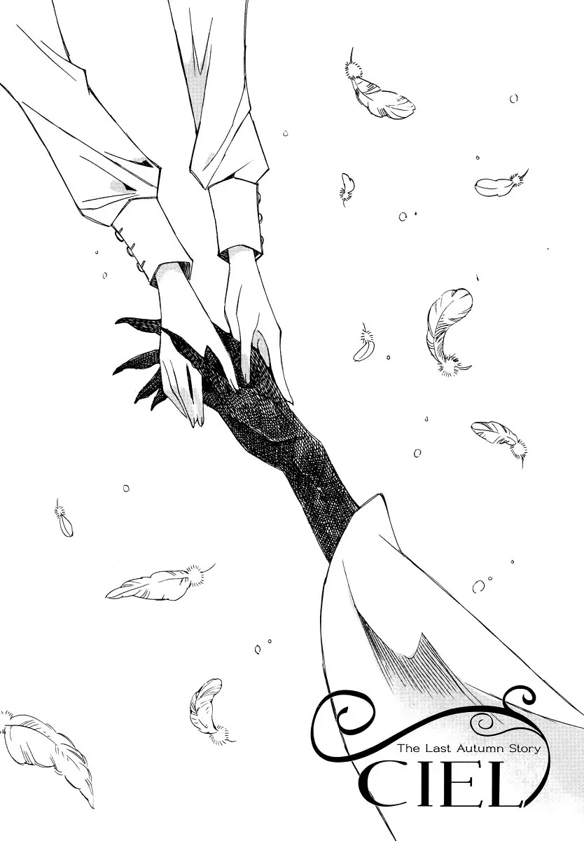 Ciel~the Last Autumn Story~ Chapter 13.7 page 3 - Chapter 13.07: Infusible Solid (7)