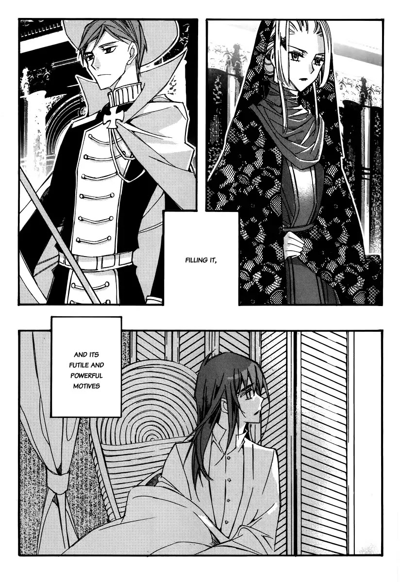 Ciel~the Last Autumn Story~ Chapter 13.7 page 31 - Chapter 13.07: Infusible Solid (7)
