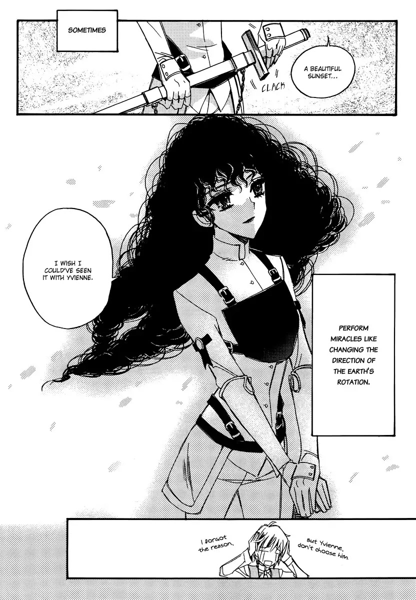 Ciel~the Last Autumn Story~ Chapter 13.7 page 32 - Chapter 13.07: Infusible Solid (7)