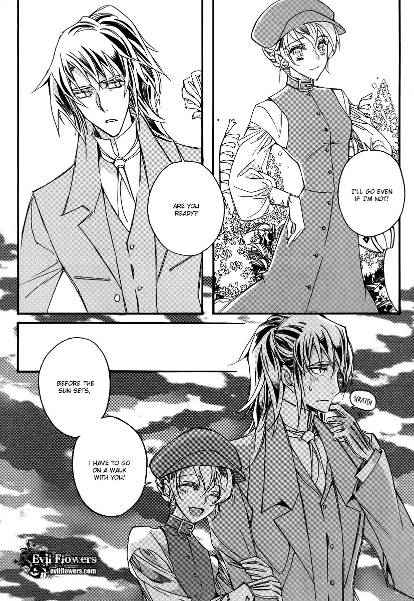 Ciel~the Last Autumn Story~ Chapter 13.7 page 33 - Chapter 13.07: Infusible Solid (7)