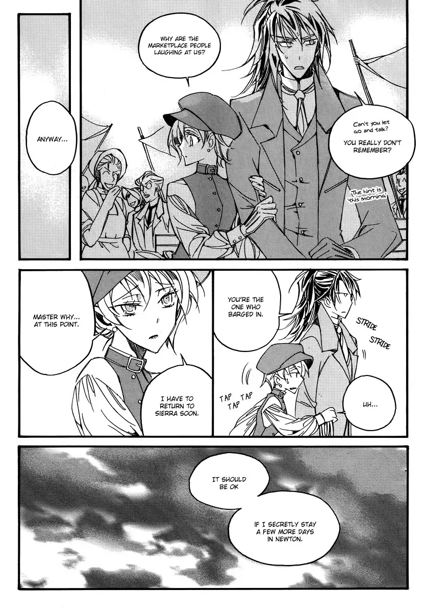 Ciel~the Last Autumn Story~ Chapter 13.7 page 34 - Chapter 13.07: Infusible Solid (7)