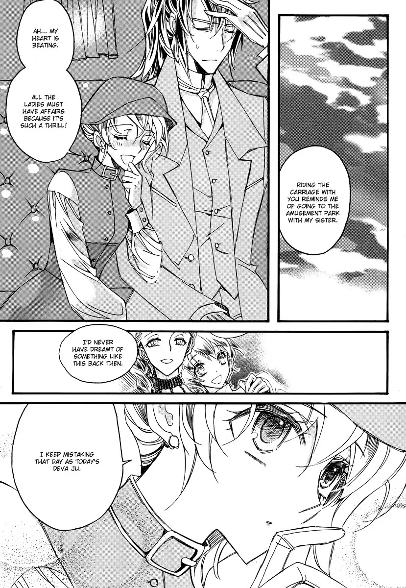 Ciel~the Last Autumn Story~ Chapter 13.7 page 36 - Chapter 13.07: Infusible Solid (7)