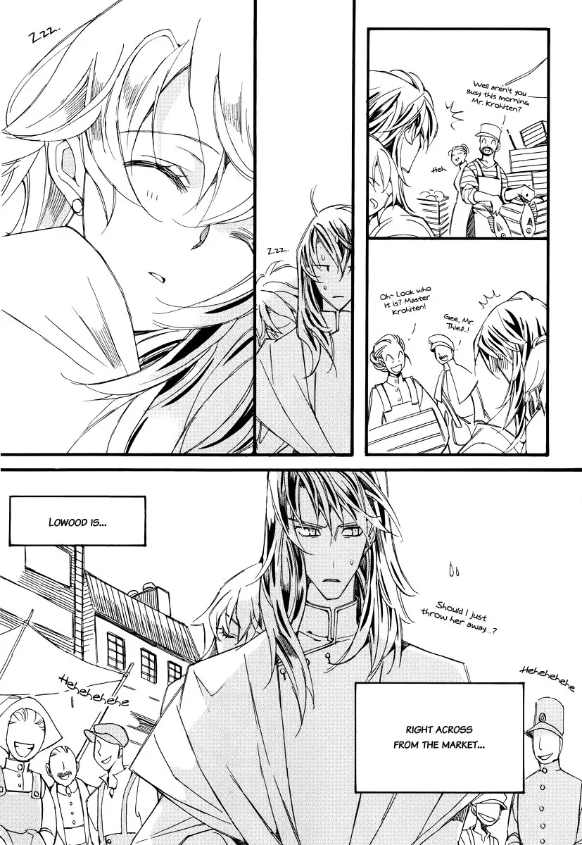 Ciel~the Last Autumn Story~ Chapter 13.7 page 4 - Chapter 13.07: Infusible Solid (7)