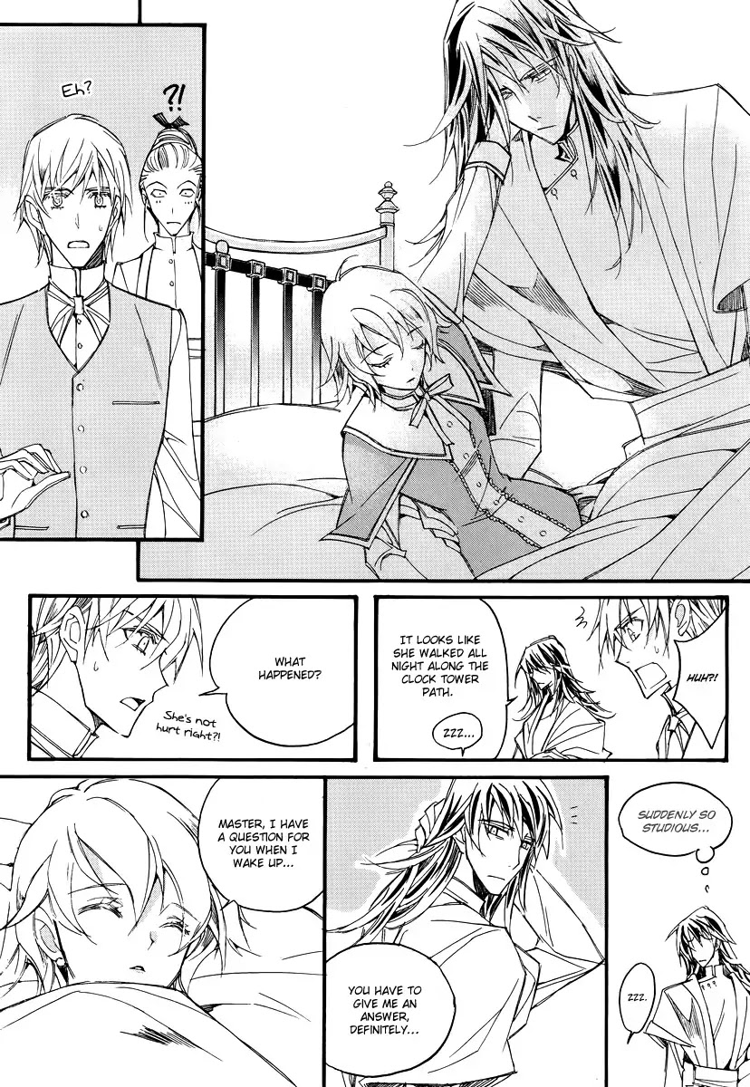 Ciel~the Last Autumn Story~ Chapter 13.7 page 5 - Chapter 13.07: Infusible Solid (7)