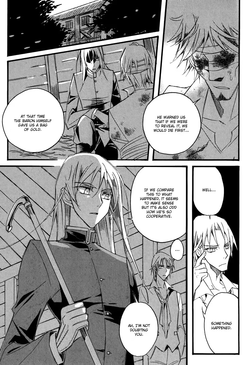 Ciel~the Last Autumn Story~ Chapter 13.7 page 6 - Chapter 13.07: Infusible Solid (7)