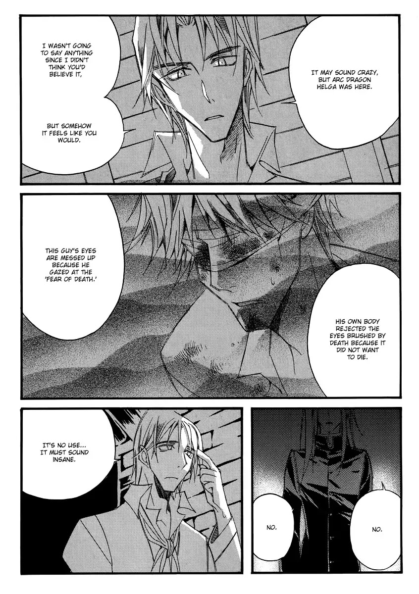 Ciel~the Last Autumn Story~ Chapter 13.7 page 7 - Chapter 13.07: Infusible Solid (7)