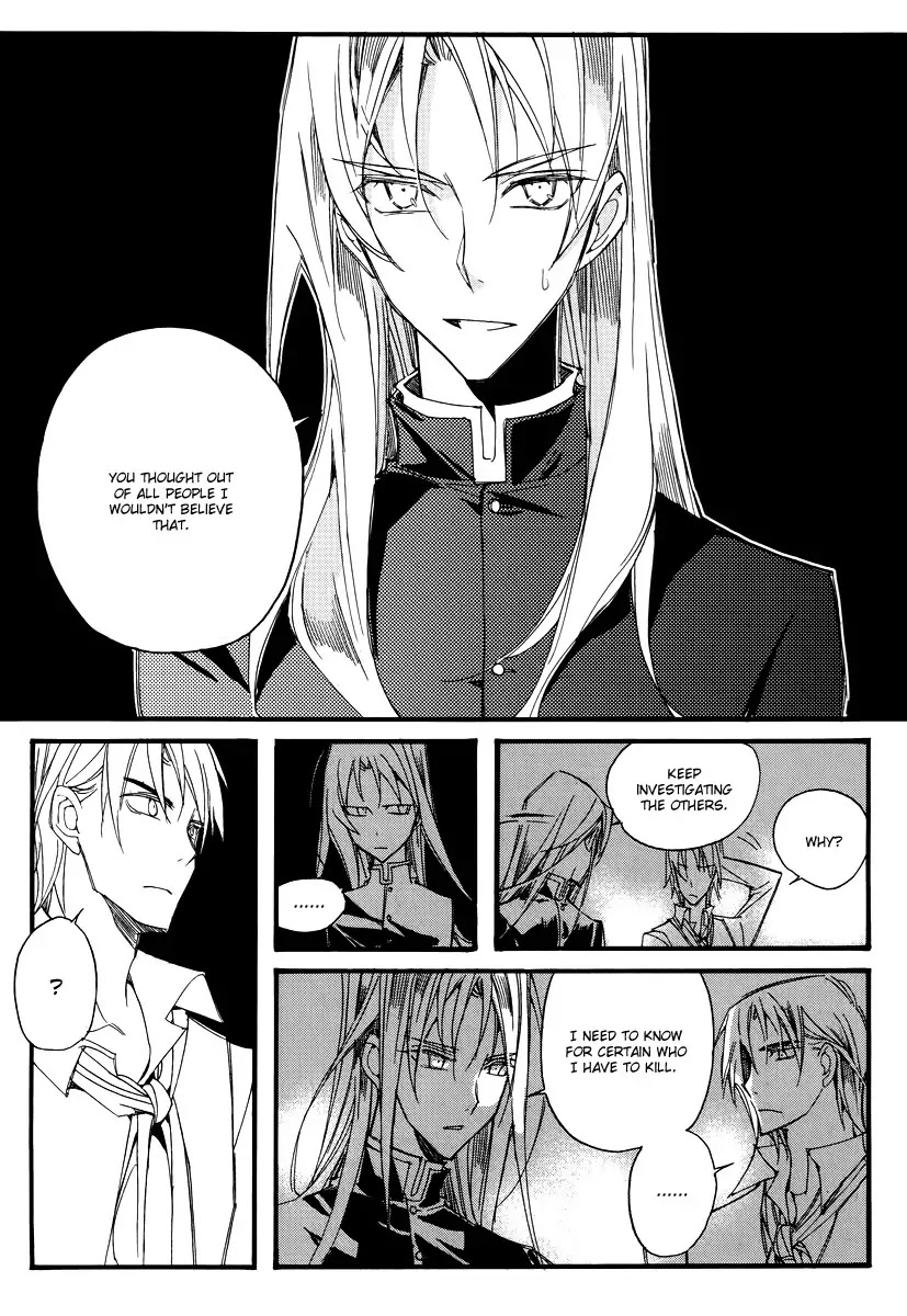 Ciel~the Last Autumn Story~ Chapter 13.7 page 8 - Chapter 13.07: Infusible Solid (7)