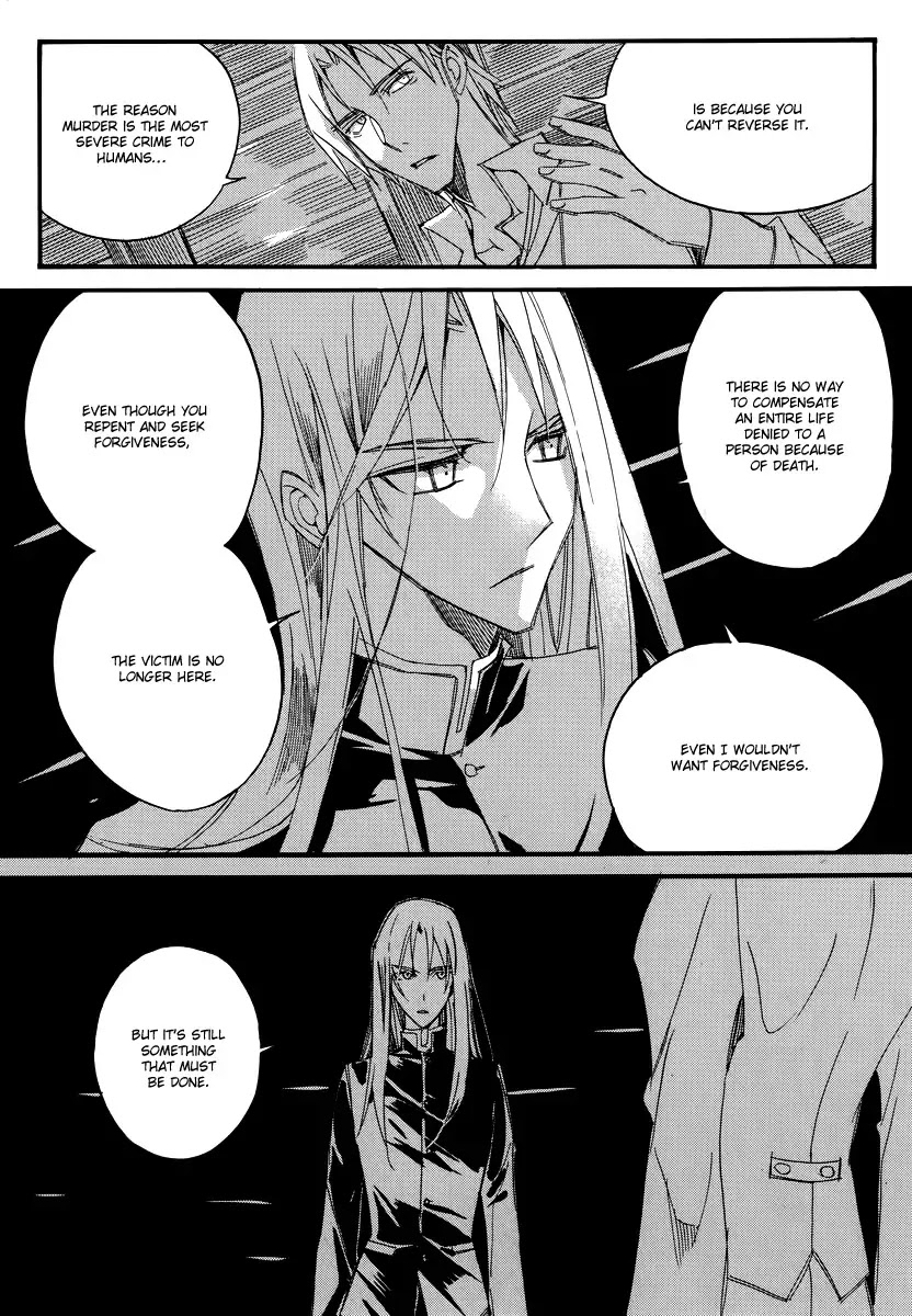 Ciel~the Last Autumn Story~ Chapter 13.7 page 9 - Chapter 13.07: Infusible Solid (7)