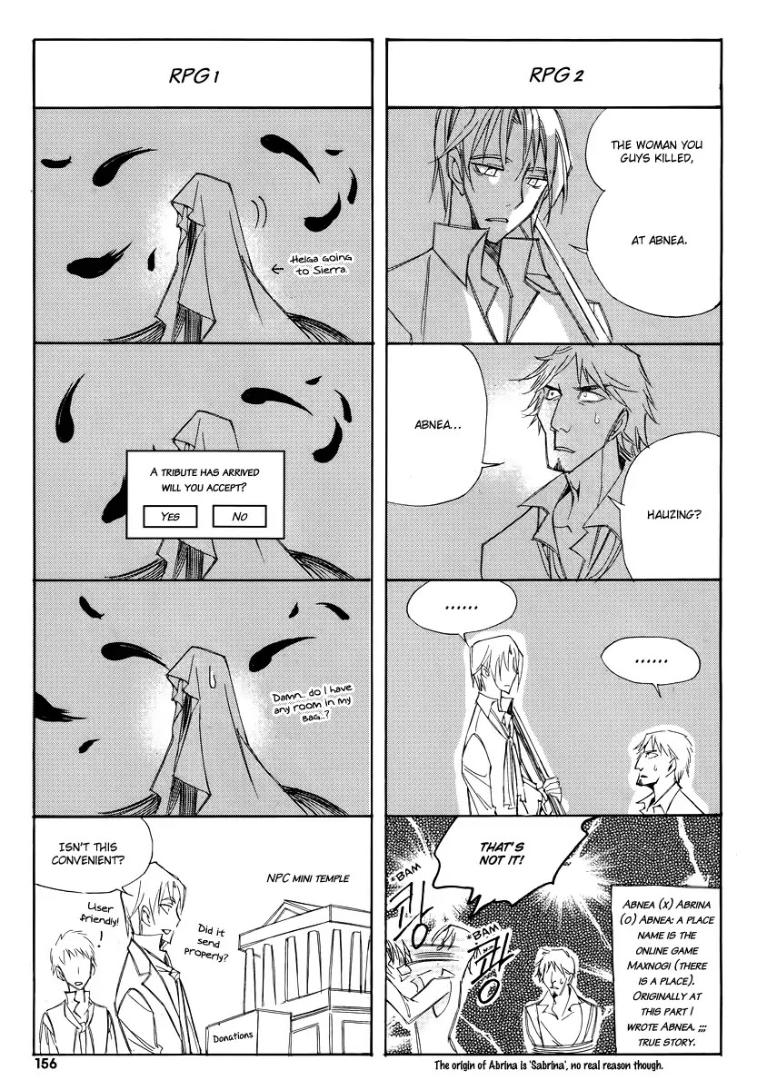 Ciel~the Last Autumn Story~ Chapter 13.8 page 4 - Chapter 13.08: Infusible Solid Extra