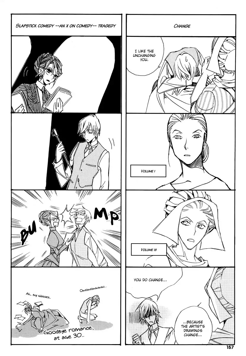 Ciel~the Last Autumn Story~ Chapter 13.8 page 5 - Chapter 13.08: Infusible Solid Extra