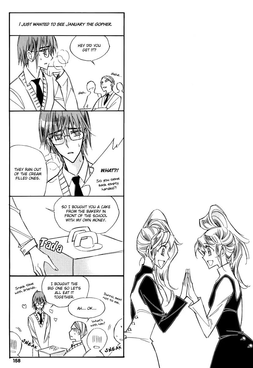 Ciel~the Last Autumn Story~ Chapter 13.8 page 6 - Chapter 13.08: Infusible Solid Extra