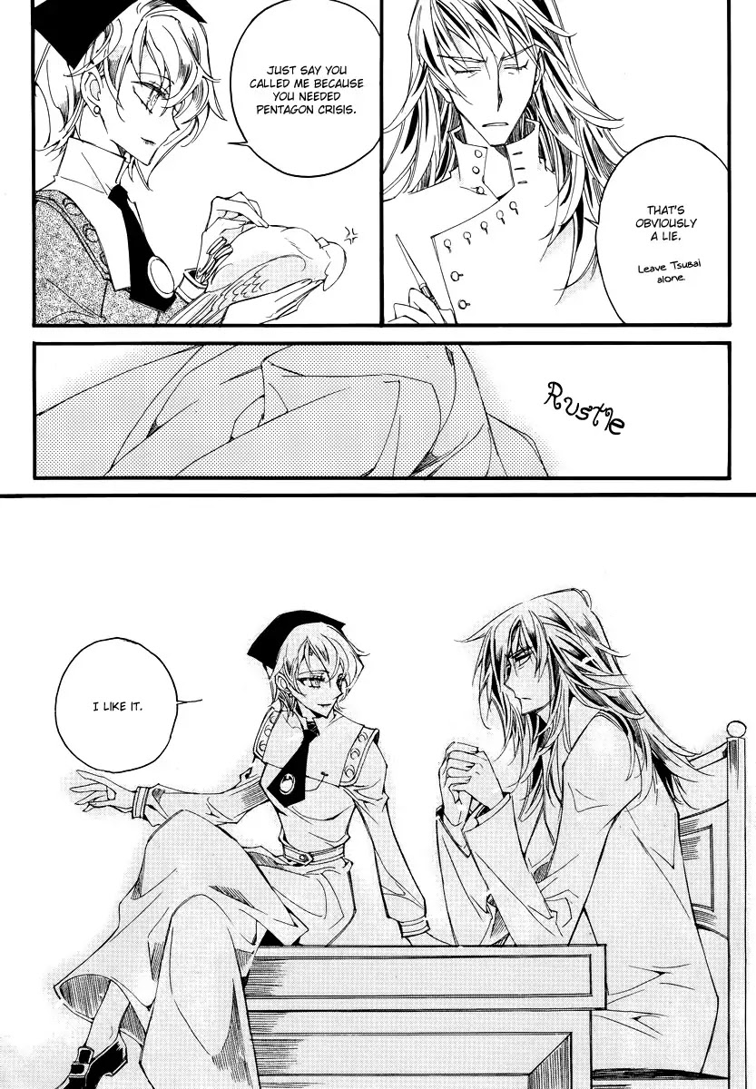 Ciel~the Last Autumn Story~ Chapter 13.9 page 13 - Chapter 13.09: Infusible Solid (8)