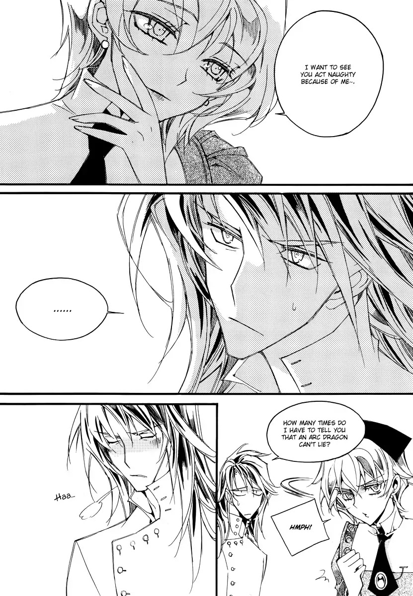 Ciel~the Last Autumn Story~ Chapter 13.9 page 14 - Chapter 13.09: Infusible Solid (8)