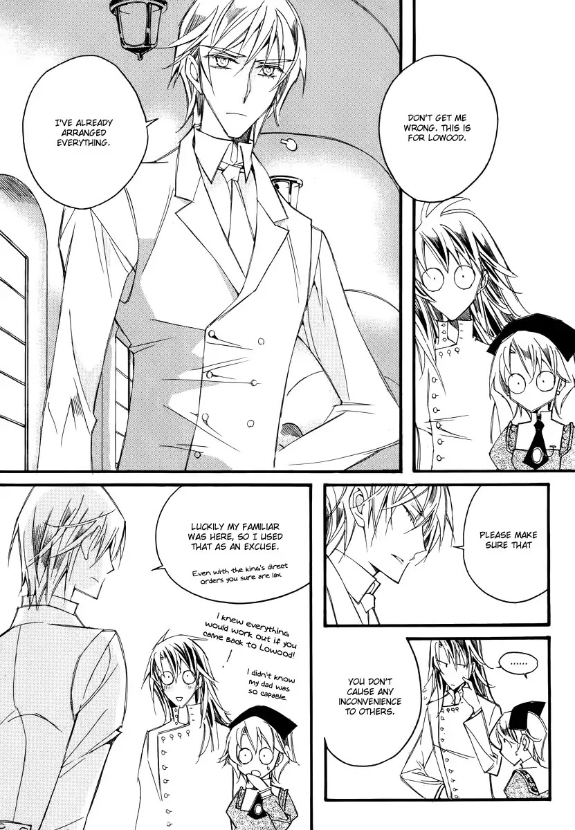 Ciel~the Last Autumn Story~ Chapter 13.9 page 15 - Chapter 13.09: Infusible Solid (8)