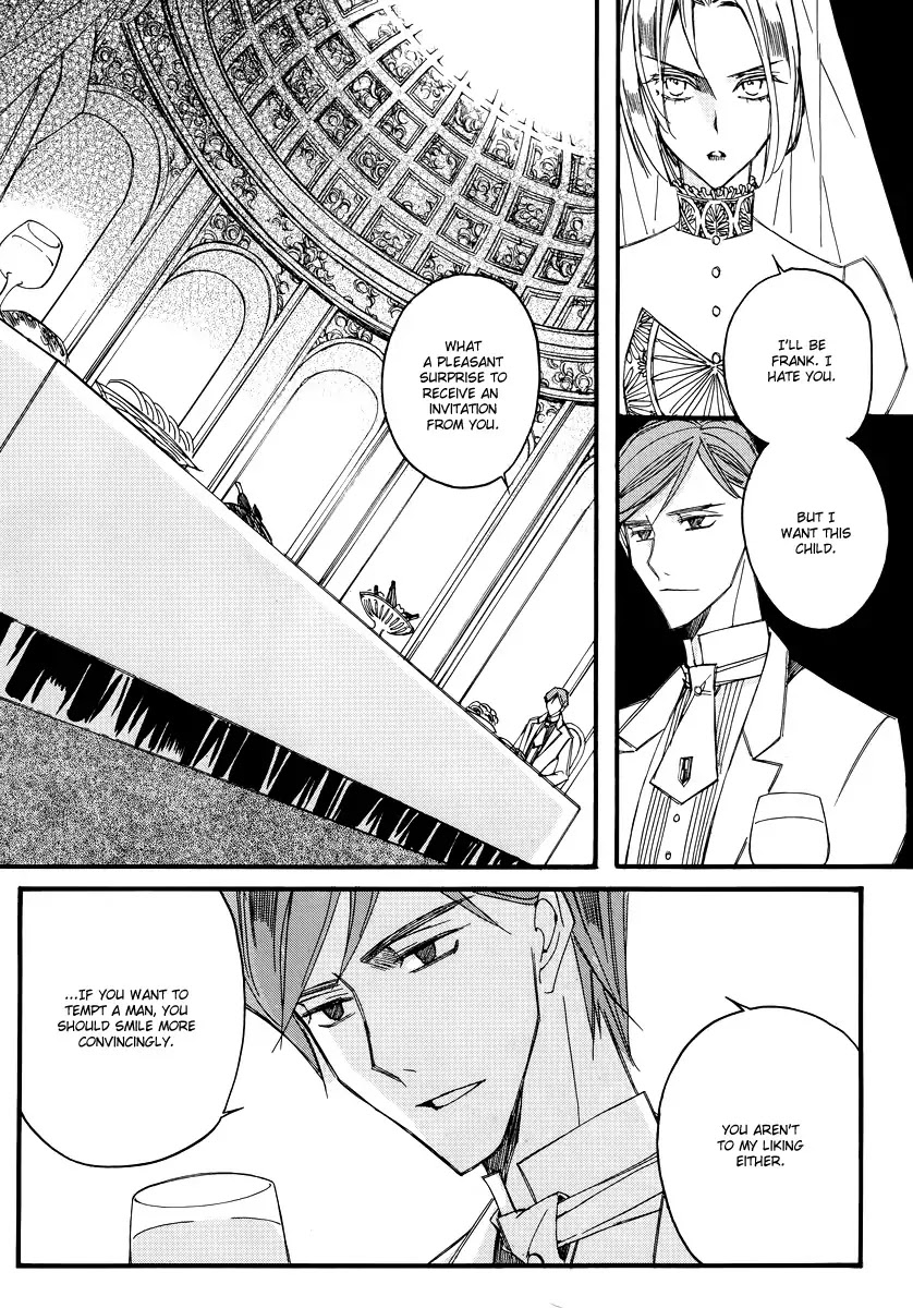 Ciel~the Last Autumn Story~ Chapter 13.9 page 16 - Chapter 13.09: Infusible Solid (8)