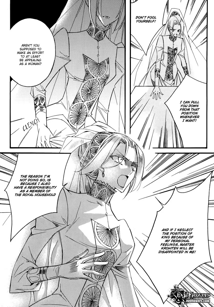 Ciel~the Last Autumn Story~ Chapter 13.9 page 17 - Chapter 13.09: Infusible Solid (8)
