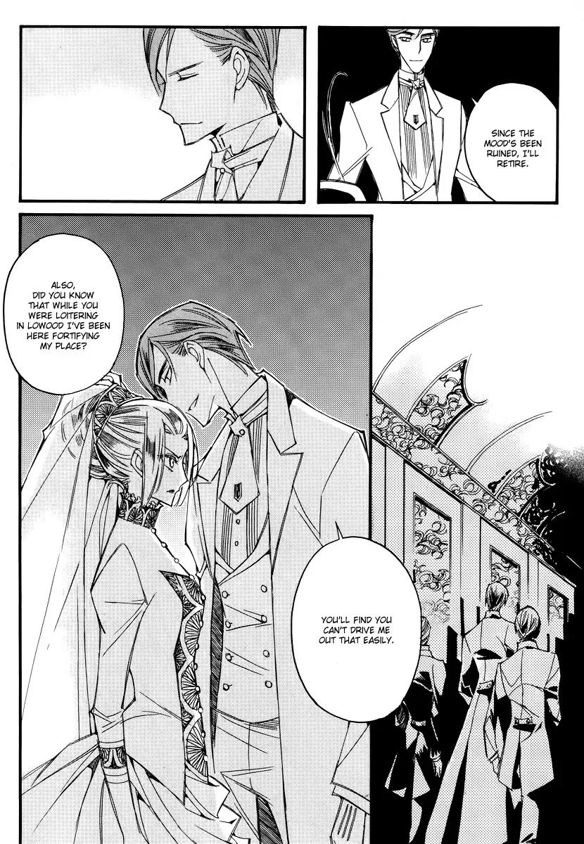 Ciel~the Last Autumn Story~ Chapter 13.9 page 18 - Chapter 13.09: Infusible Solid (8)
