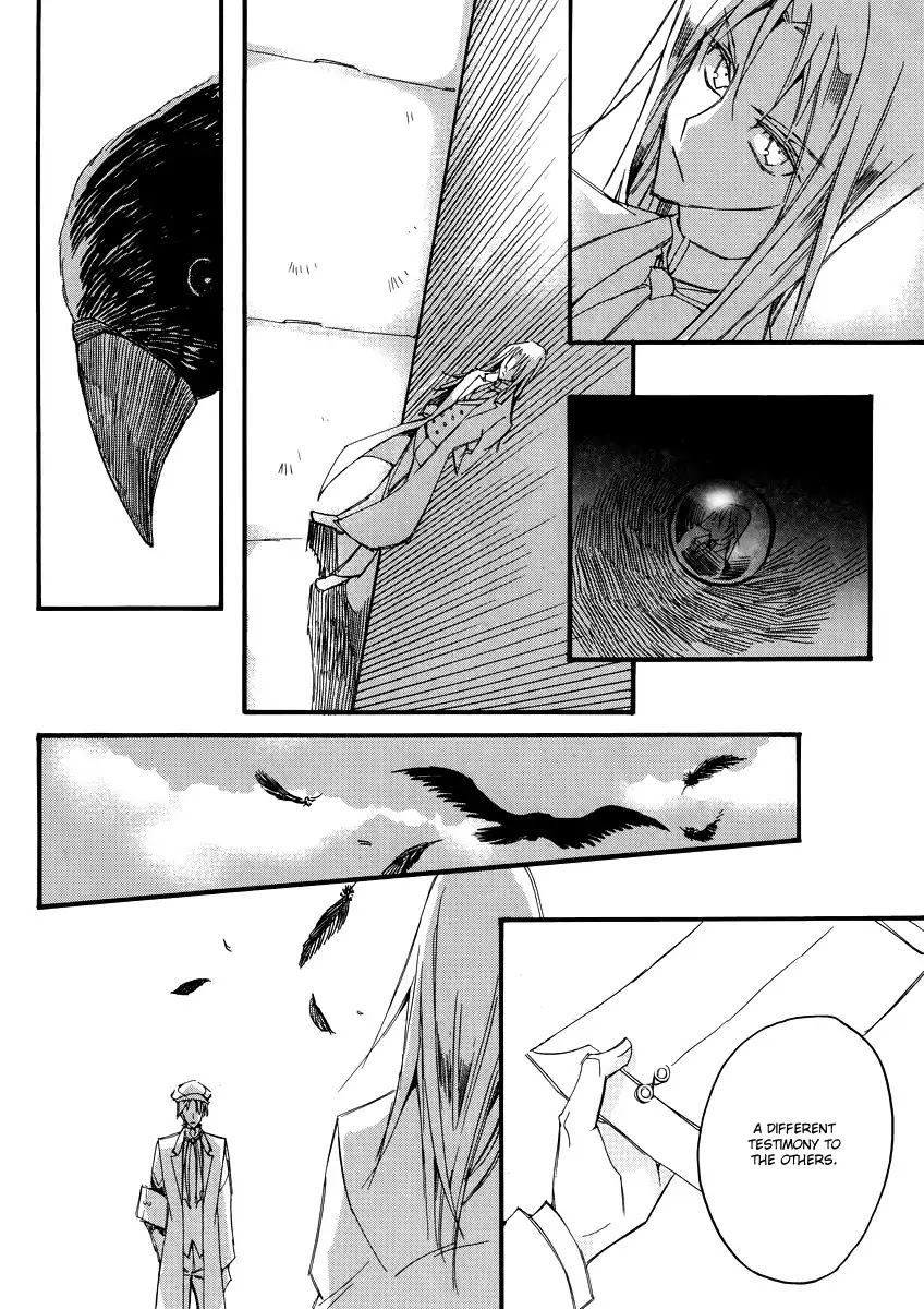 Ciel~the Last Autumn Story~ Chapter 13.9 page 20 - Chapter 13.09: Infusible Solid (8)