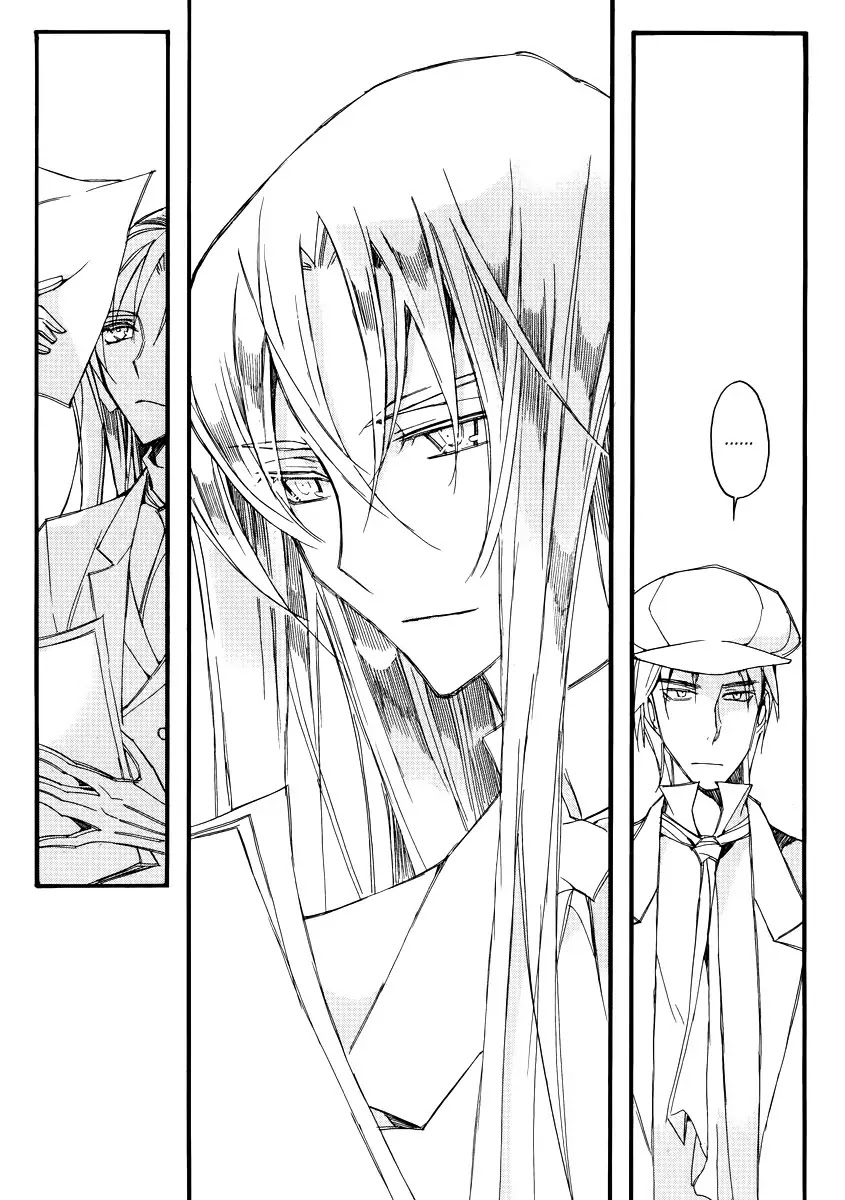 Ciel~the Last Autumn Story~ Chapter 13.9 page 21 - Chapter 13.09: Infusible Solid (8)