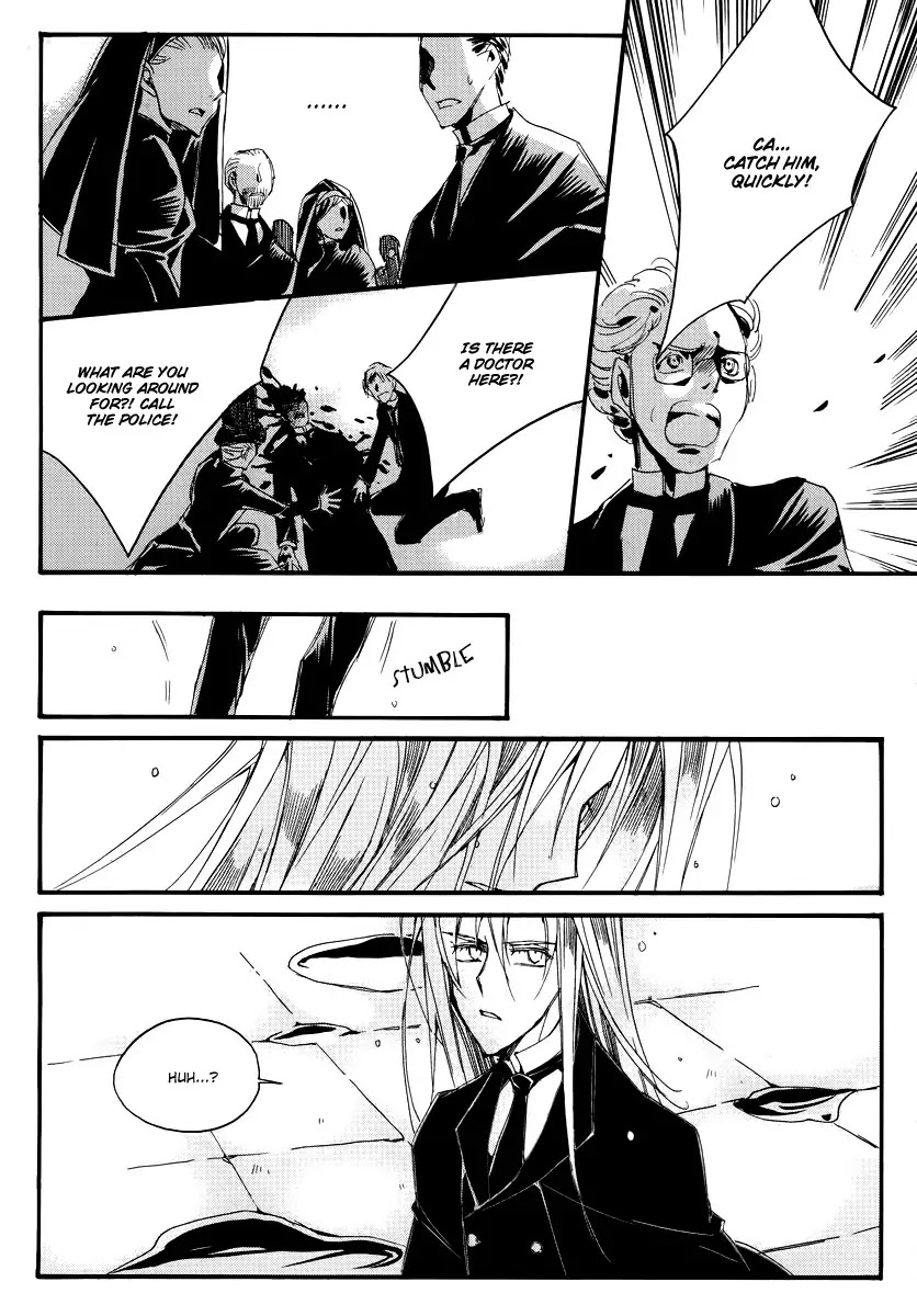 Ciel~the Last Autumn Story~ Chapter 13.9 page 27 - Chapter 13.09: Infusible Solid (8)