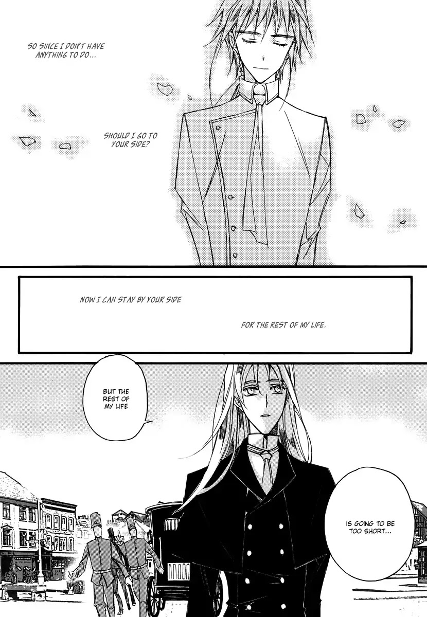 Ciel~the Last Autumn Story~ Chapter 13.9 page 30 - Chapter 13.09: Infusible Solid (8)