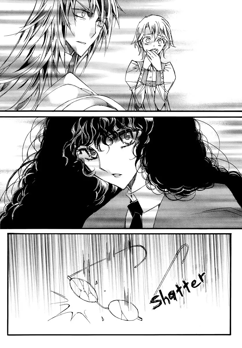 Ciel~the Last Autumn Story~ Chapter 13.9 page 31 - Chapter 13.09: Infusible Solid (8)